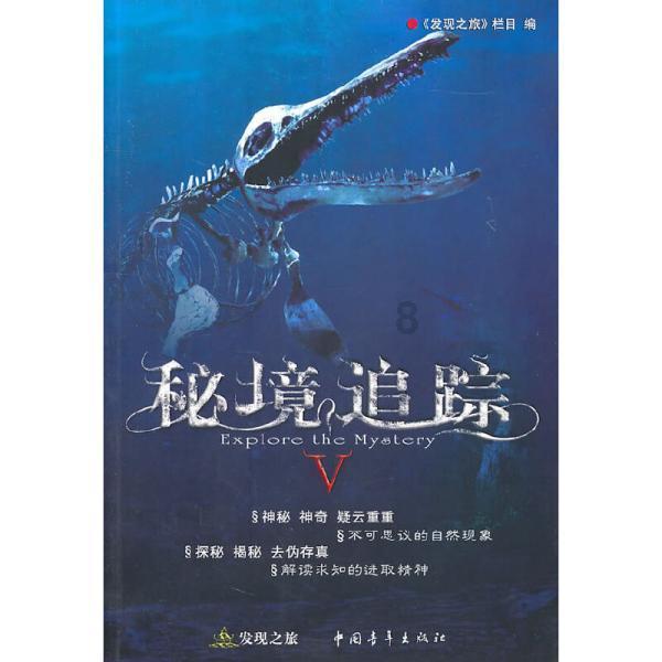 全民烧脑3去广告版